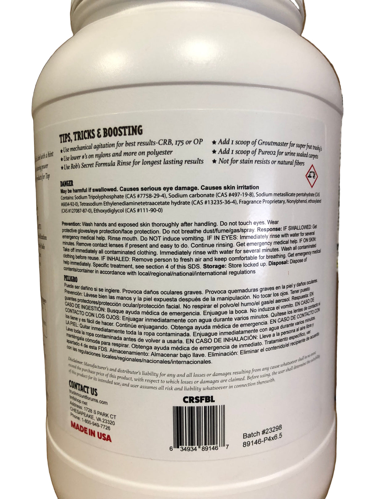 Black Label - 1 Gallon Jar